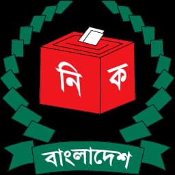 Election Commission Logo