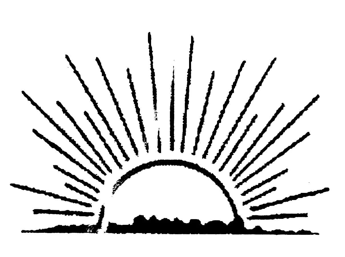 উদীয়মান সূর্য symbol